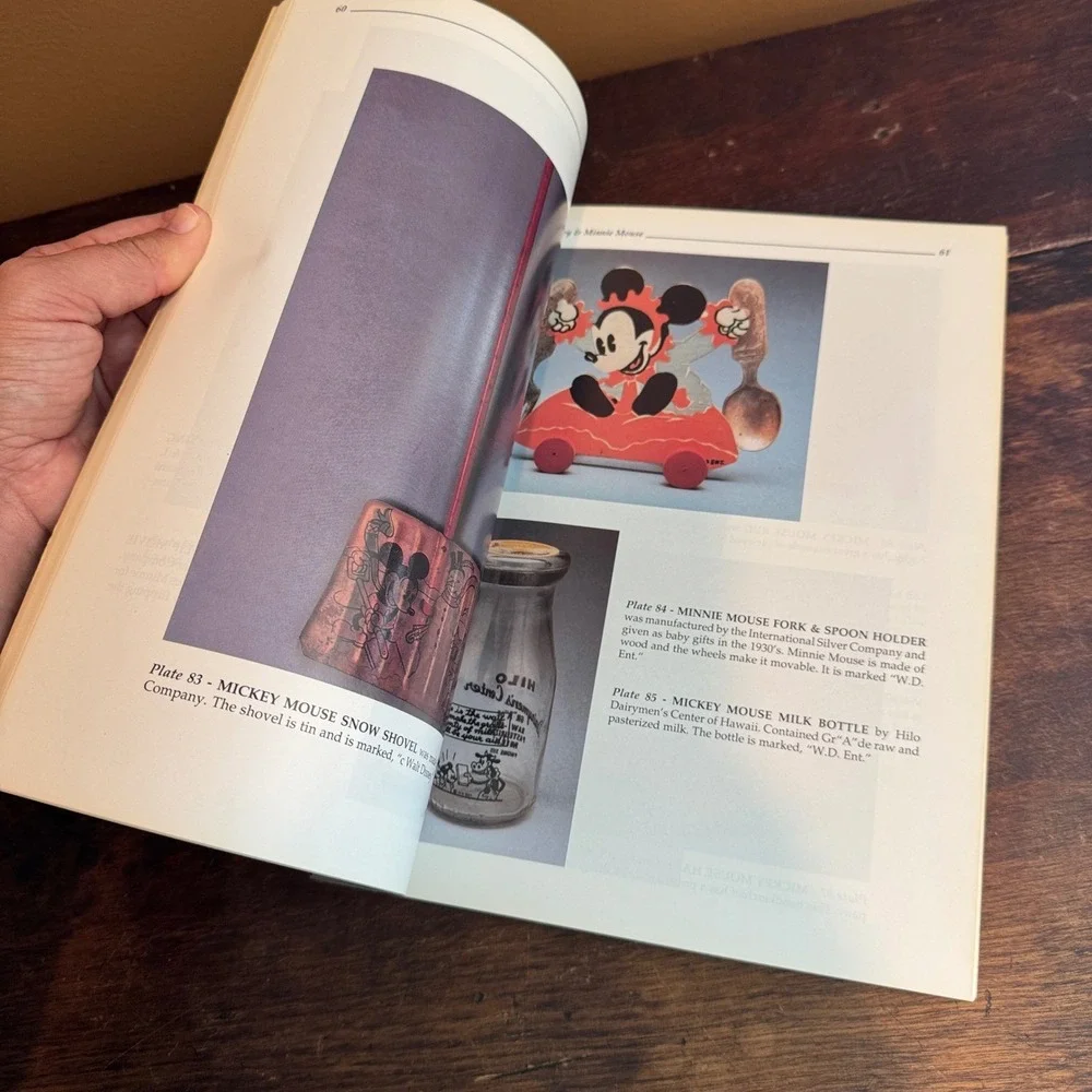 The Unbranded Brand stern guide